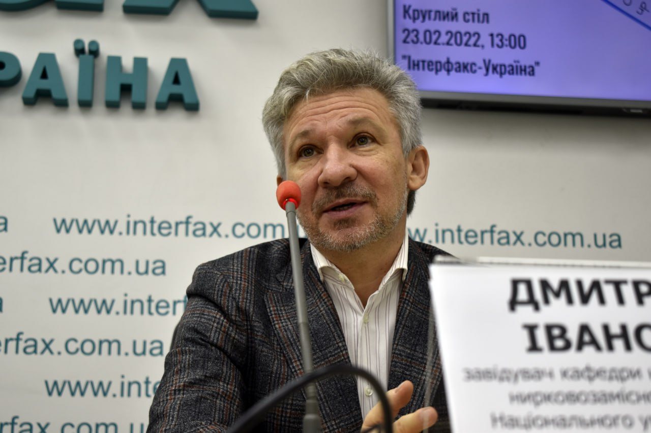 Dmytro Ivanov