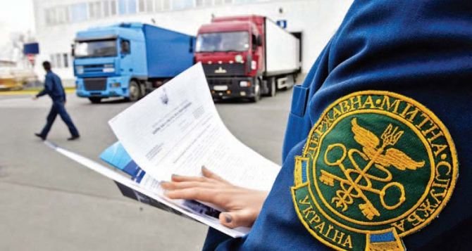 Український бізнес продовжує демонструвати високу динаміку в отриманні статусу Авторизованих економічних операторів