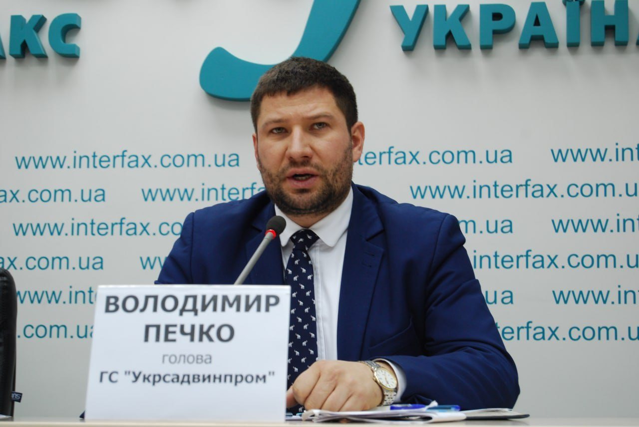 Volodymyr Pechko
