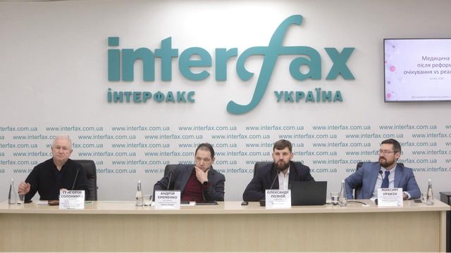 Стаття про частоту звернень українців до лікарів від Experts Club на сайті Interfax.com.ua